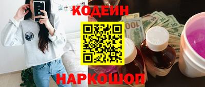 прущая мука Волжский