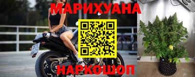 прущая мука Волжский