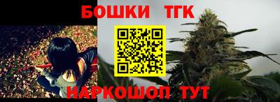 прущая мука Волжский