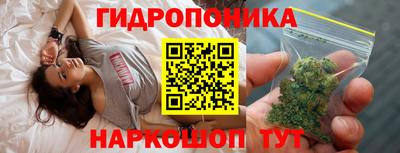 прущая мука Волжский