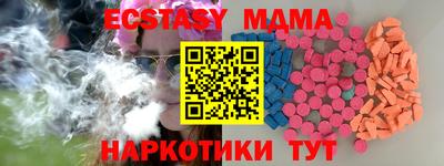 прущая мука Волжский
