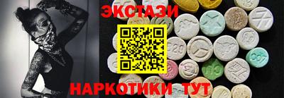 марки lsd Кингисепп