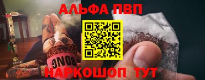 прущая мука Волжский