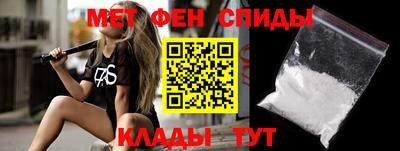 прущая мука Волжский