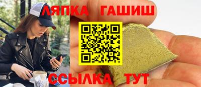 MESCALINE Волжск