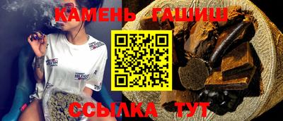 прущая мука Волжский