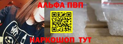 прущая мука Волжский