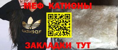 прущая мука Волжский
